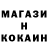Кетамин ketamine Anna Ulyanova