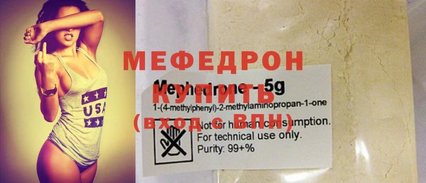 гашик Сясьстрой