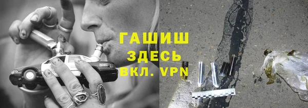 круглые Почеп