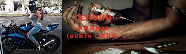 гашик Сясьстрой