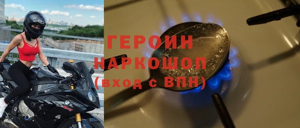 меф VHQ Нижний Тагил