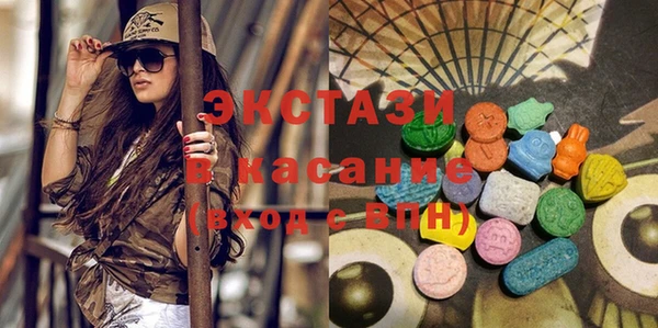 прущие грибы Порхов
