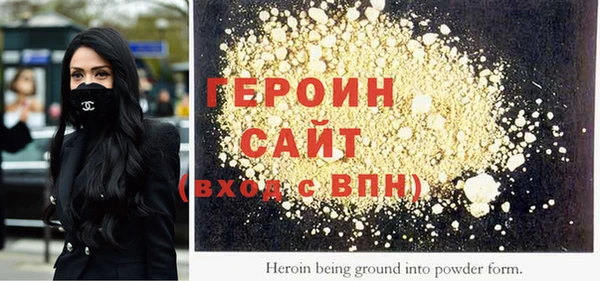 прущие грибы Порхов