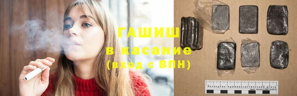 гашик Сясьстрой