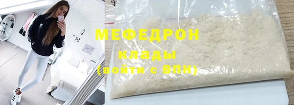 гашик Сясьстрой