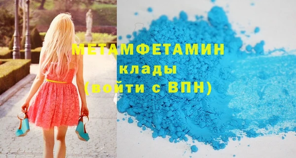 кокаин колумбия Чита