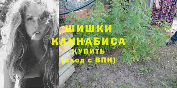 COCAINE Тавда