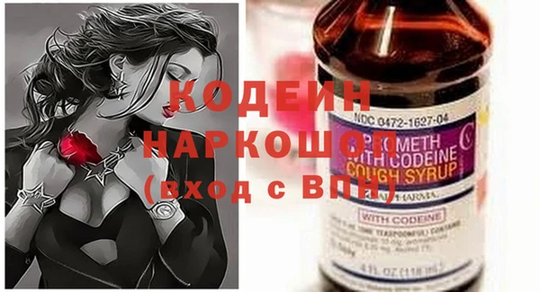 тгк Щёлкино