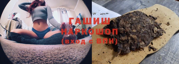 круглые Почеп