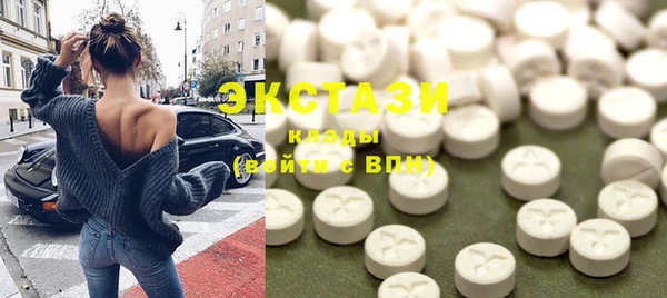 COCAINE Тавда