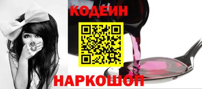 прущие крисы Балашиха