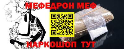 марихуана Ирбит