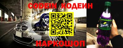 марихуана Ирбит