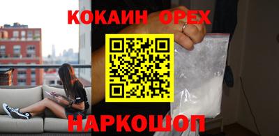 марки lsd Балахна