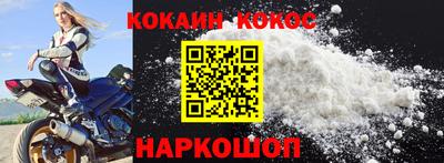 хмурый Балаково