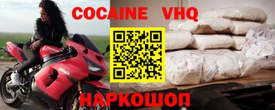 mdpv Ипатово