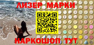 марихуана Ирбит