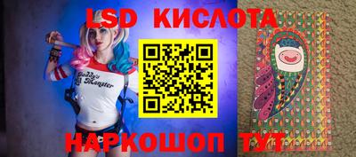 марихуана Ирбит