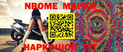 mdpv Ипатово