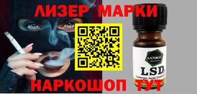 альфа пвп Изобильный
