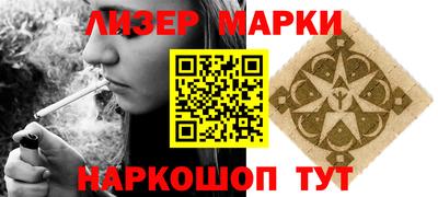 mdpv Ипатово