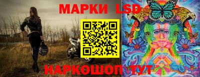 mdpv Ипатово