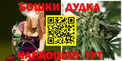 mdpv Ипатово