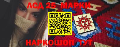 альфа пвп Изобильный