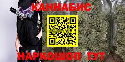 альфа пвп Изобильный