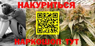 хмурый Балаково