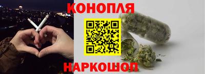 альфа пвп Изобильный