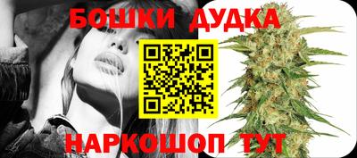 альфа пвп Изобильный