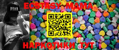 mdpv Ипатово