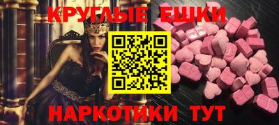 марихуана Ирбит