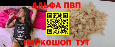 марихуана Ирбит