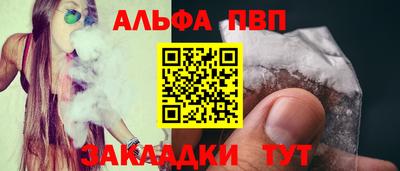 марихуана Ирбит