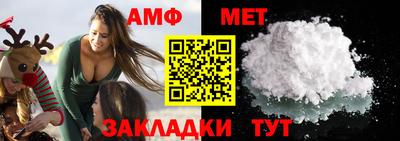 mdpv Ипатово