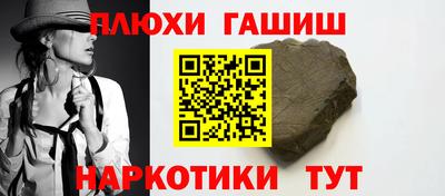 mdpv Ипатово