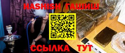 хмурый Балаково