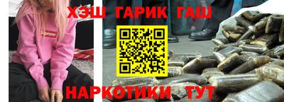 альфа пвп Изобильный
