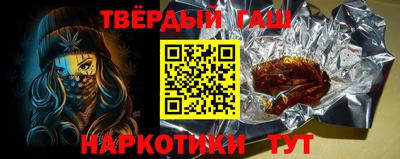 mdpv Ипатово