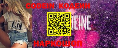 mdpv Ипатово