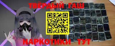 хмурый Балаково