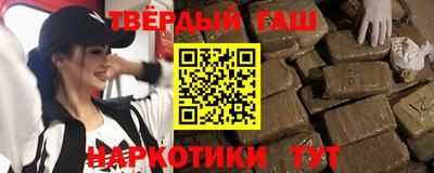 марихуана Ирбит