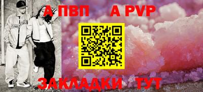марихуана Ирбит