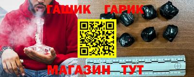 mdpv Ипатово